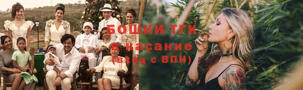 прущий лед Верхний Тагил